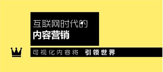 网站被劫持的原因及解决方法（揭秘网站劫持的手段和防范措施）