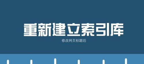 如何正确撰写网站文章（掌握）
