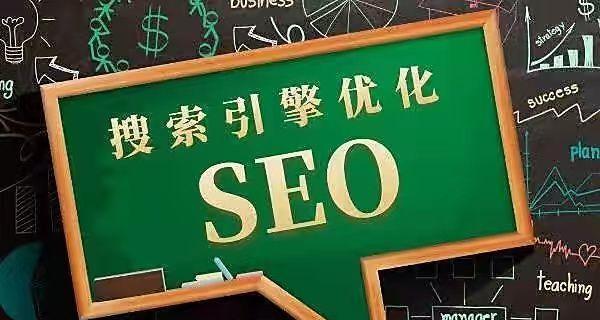 外链建设的注意事项（提升网站排名的有效方法）