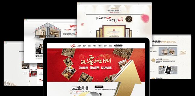 打造精美展示型网站的建设方案（从设计、内容、功能等多角度出发）