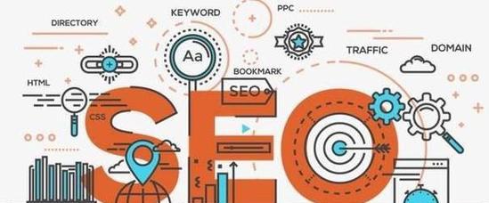 SEO优化技巧大全（从研究到外部链接）