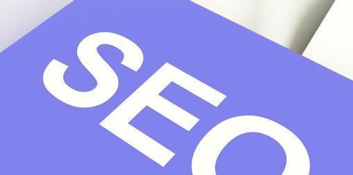 搜索框的重要性——SEO排名的关键（如何利用搜索框提高SEO排名）