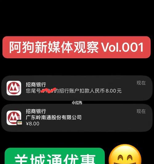 探秘有收入的自媒体平台