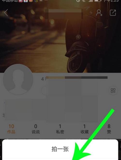 快手实名认证安全吗（解读快手实名认证流程与隐私保护措施）