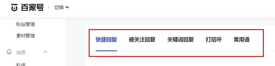 免费发布广告，让您的品牌更受欢迎（快速、便捷、免费）