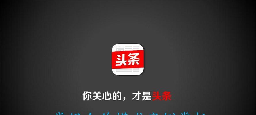 免费发布广告，让您的品牌更受欢迎（快速、便捷、免费）