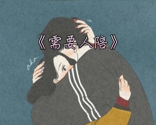 成为快手音乐人的秘诀（掌握关键技巧）