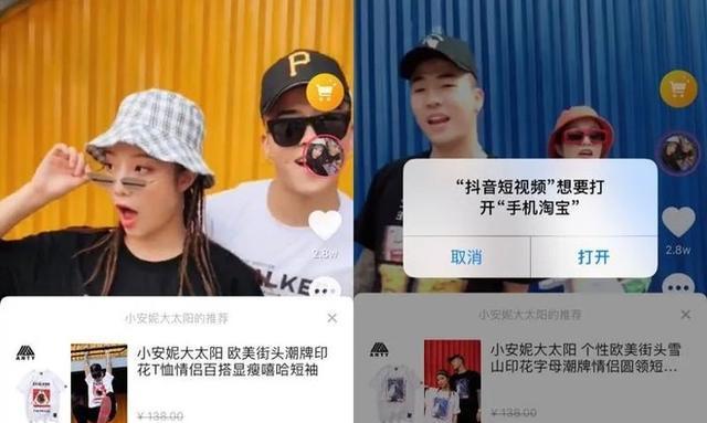如何有效举报抖音用户并让其封号（掌握举报流程）