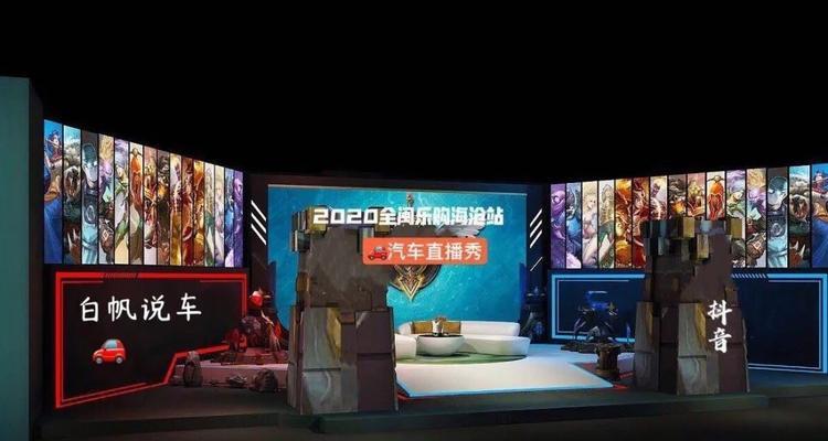 探究直播间互动话题的多样性（从“爆款”到“小众”）