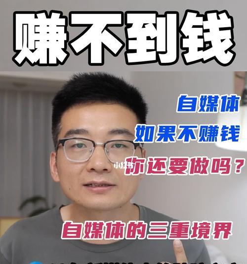 自媒体发布的最佳时间是什么时候（揭开自媒体运营的秘密）