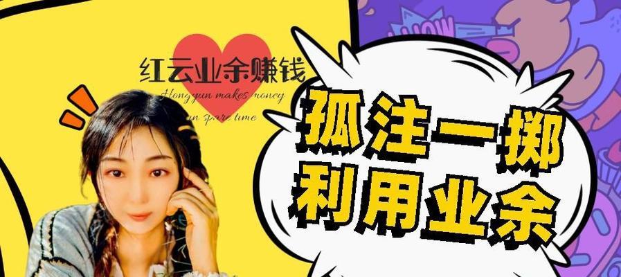 自媒体是否能持久火爆（揭秘自媒体行业）