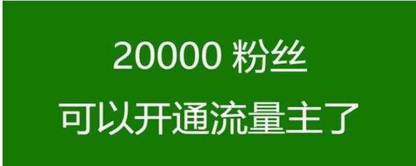 教你如何合理获得自媒体收益（教你如何合理获得自媒体收益）
