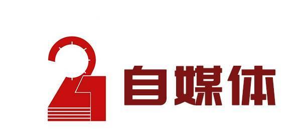 自媒体选题策划：从入门到实践