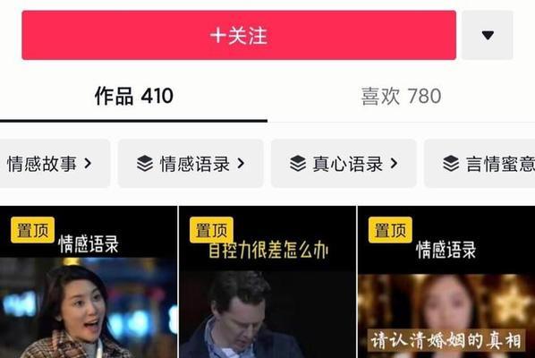 如何高效找到自媒体素材（从这些途径找到自媒体素材）