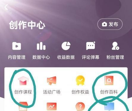 如何做短视频赚钱（教你从零开始）