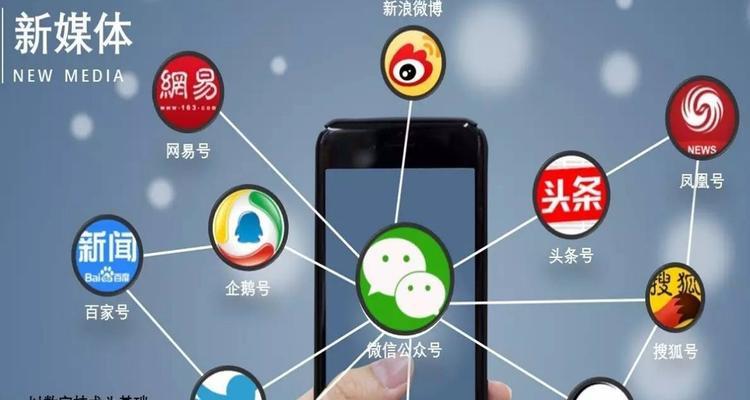 新手如何快速打造优质快手号（分享15个实用技巧）