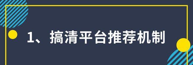 自媒体写作工具推荐（提高写作效率）