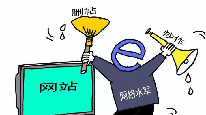 寻找动漫短视频素材的秘密（从这些渠道获取创意灵感）