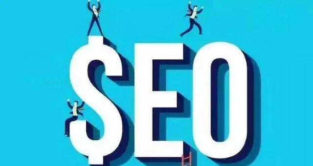 优化SEO，让你的网站更具竞争力（从研究到内容优化）