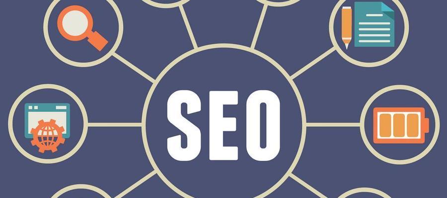 SEO优化，提升网站排名的终极指南（从研究到外部链接）