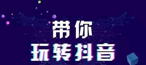 揭秘抖音运费险不实名不能领真相（真的存在这种情况吗）