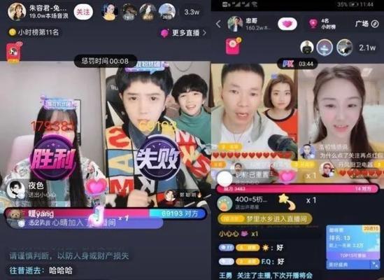 抖音主播收入需要缴纳个人所得税了吗（解读抖音主播个人所得税政策）