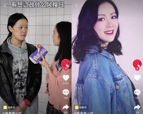 抖音作品隐藏点赞，改变用户互动方式（抖音推出隐藏点赞功能）