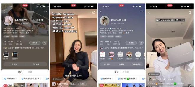 短视频如何在多个平台发布（分享多平台发布技巧）