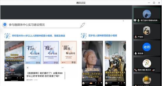如何找到优秀的短视频制作团队（掌握这些技巧）