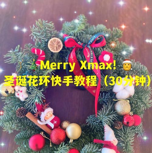 快手0粉如何挂小铃铛（详解快手挂小铃铛的步骤和注意事项）