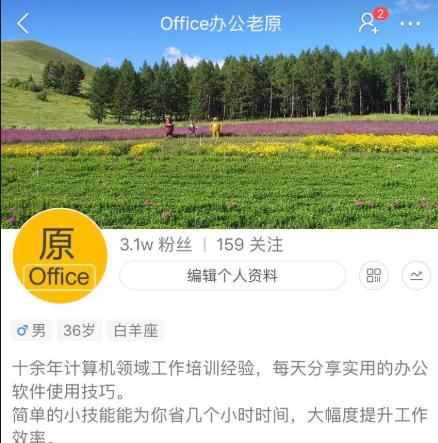 快手10000粉丝到底能不能收益（揭开快手10000粉丝的真相）
