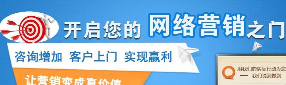 新站如何快速排名（6个技巧+4个方法+6个知识帮你提升百度SEO排名）