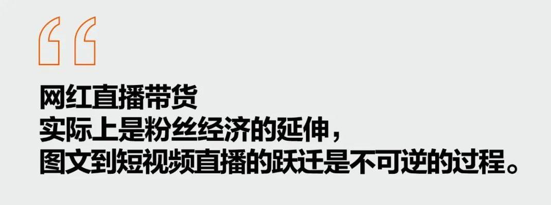 快手魔筷小店靠谱吗（听听这些用户的真实评价）