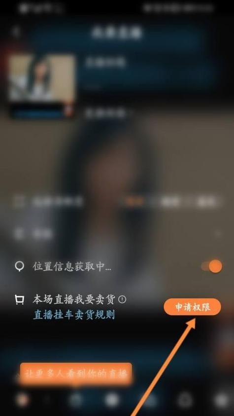 快手魔筷小店靠谱吗（听听这些用户的真实评价）