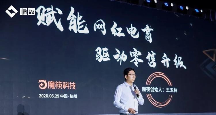 快手魔筷小店靠谱吗（听听这些用户的真实评价）