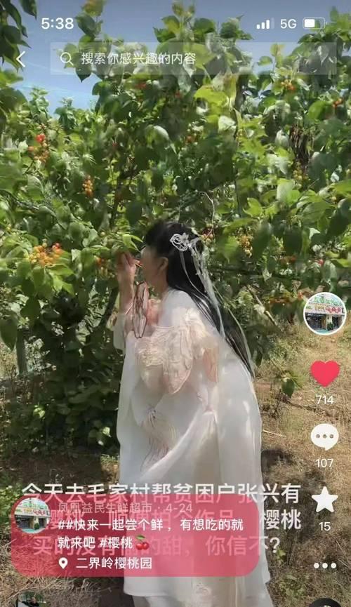 快手母婴行业萌娃开学季活动（给宝宝一个不一样的开学季）