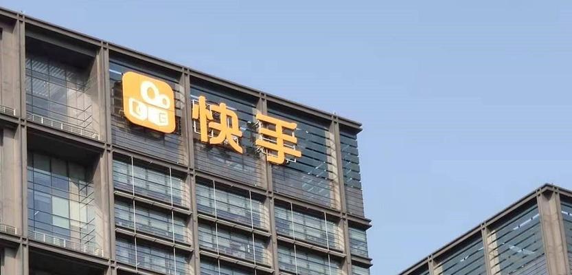 快手内容评级编辑，如何更好地管理内容（从标准制定到实施落地）