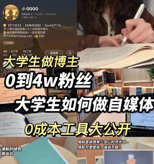 揭开快手年货节苹果手机真相（是购买还是被骗）