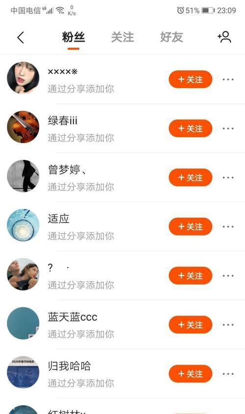 快手平台录播违规（快手平台针对录播违规的处罚和预防措施）