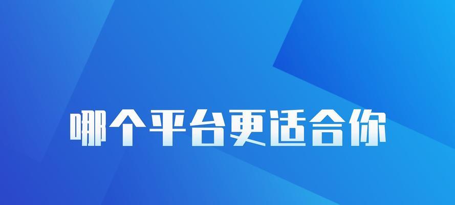 快手平台发布出售限制商品处罚规则（出售违禁品将受到严惩）