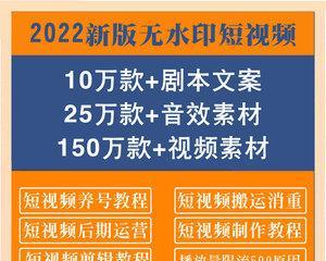 如何开设快手旗舰店（快手旗舰店手续及申请流程）