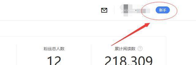 快手企业店铺保证金是多少？