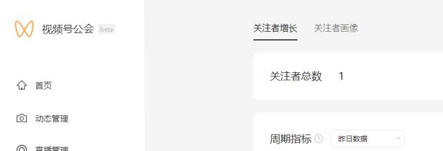 快手缺货退款和无理由退款的区别（你知道吗）