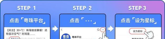 快手平台“扰乱秩序”行为实施细则（打击快手扰乱平台秩序行为）