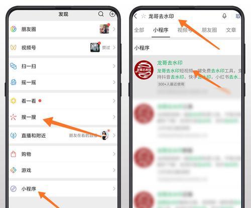 如何定位自己在快手的类型为主题（通过以下方法来确定你在快手上的主题类型）