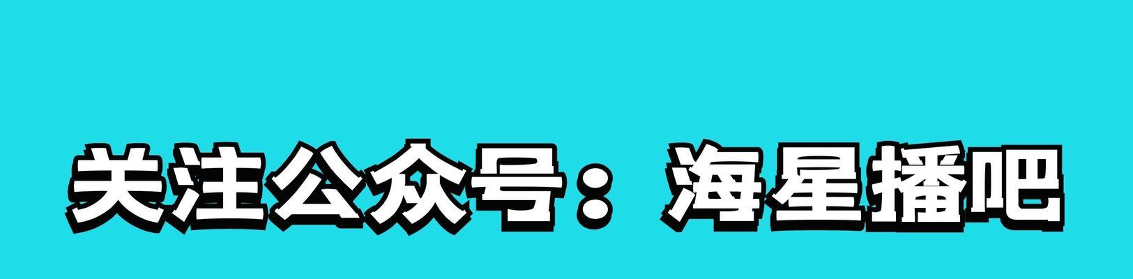 零成本快速涨粉，快手最新涨粉技巧（不花一分钱）
