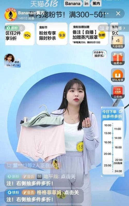 快手闪电购必须48小时发货吗（了解闪电购发货规则）