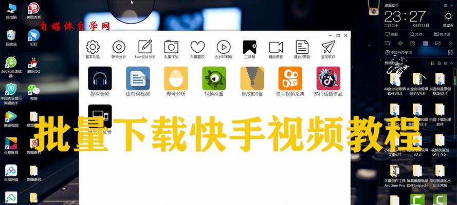 如何联系快手商城官方客服解决问题（快手商城客服联系方式及常见问题解决方法）