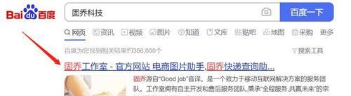 快手上传视频赚钱攻略（快手上传视频有收益吗）