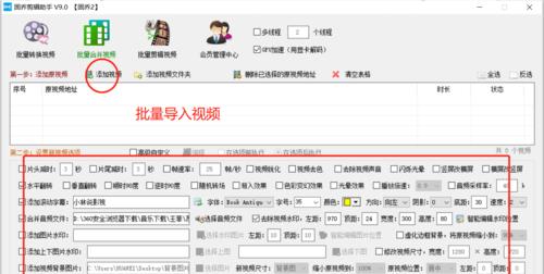 揭开快手上商品销量的真相（看看这些销量数字究竟真假难辨）